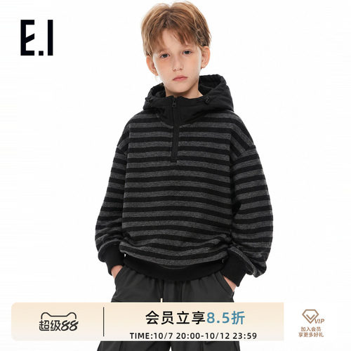 ei童装儿童连帽加绒保暖卫衣