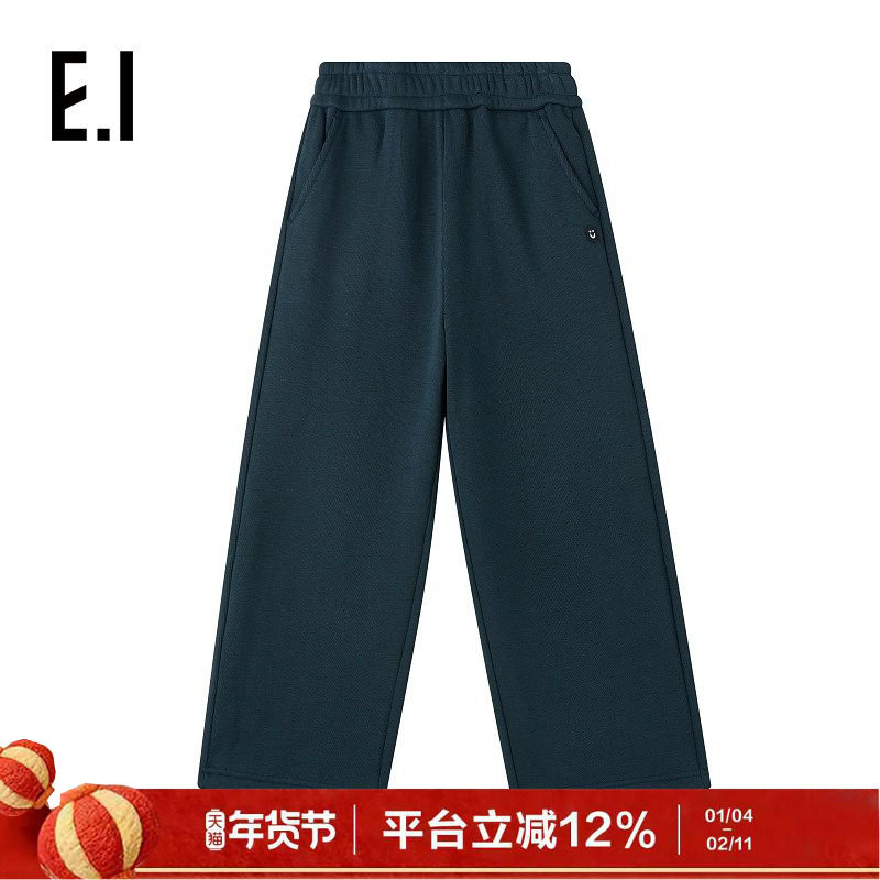 ei童装女童直筒加绒卫裤冬装新款中大童运动休闲长裤一体绒,童装/婴儿装/亲子装,裤子,淘宝优惠券,粉丝福利购,淘宝优惠卷