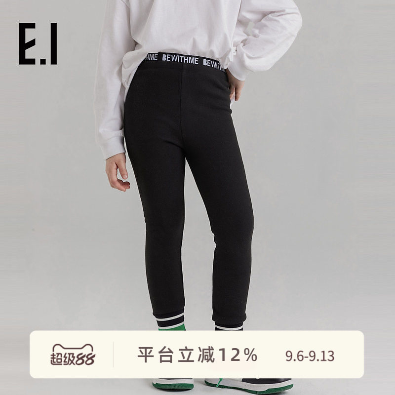 ei童装2022秋装新品女童打底裤图片