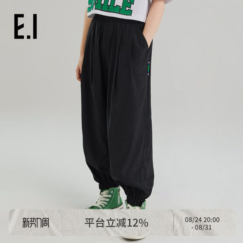 ei童装儿童长裤休闲束脚裤亲子装
