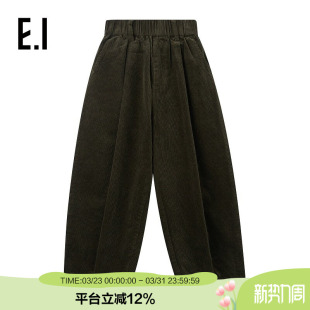 儿童灯芯绒长裤 直筒弯刀裤 冬装 宽松休闲阔腿裤 新款 ei童装