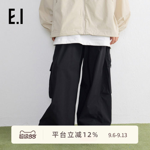 ei童装儿童直筒工装裤亲子装