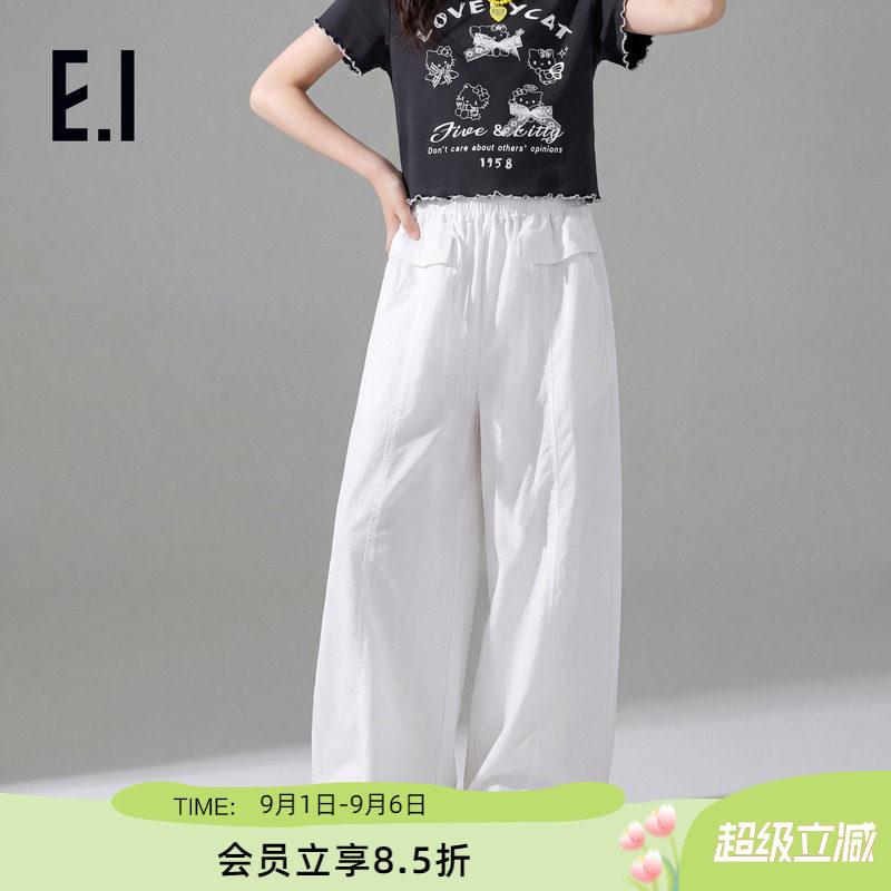 ei童装女童休闲长裤束脚裤阔腿裤图片