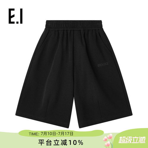 ei童装男童针织短裤简约休闲