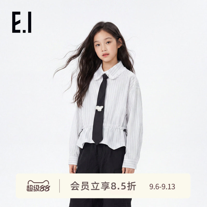 ei童装女童长袖衬衫甜美潮酷风图片