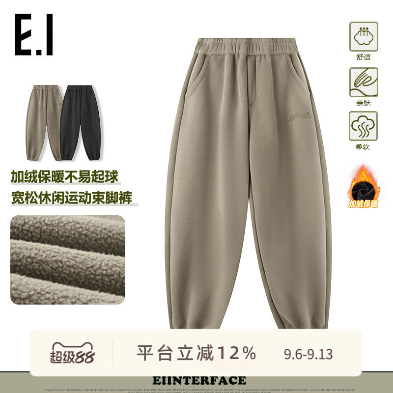 ei童装儿童加绒保暖卫裤运动长裤图片