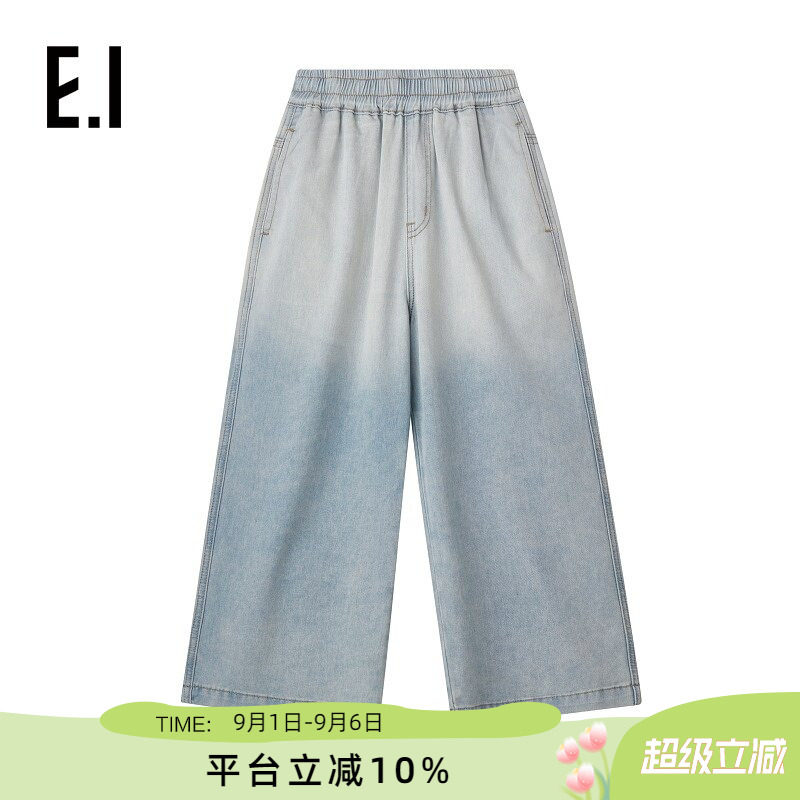 ei童装儿童直筒牛仔裤宽松休闲图片