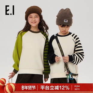 ei童装儿童加绒套头卫衣冬装新款撞色拼接插肩袖保暖亲子装