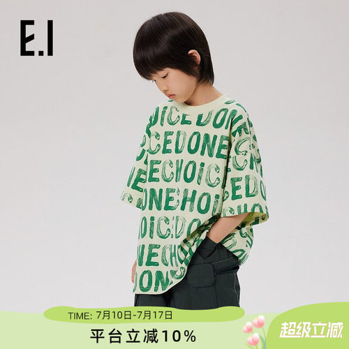 ei童装儿童短袖T恤字母印花