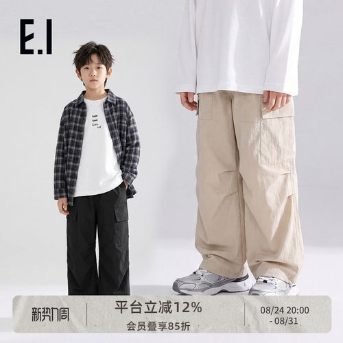 ei童装儿童工装直筒裤