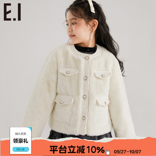 女童法式 ei童裝 商場(chǎng)同款 上衣 新款 親子裝 小香風(fēng)毛絨外套冬裝