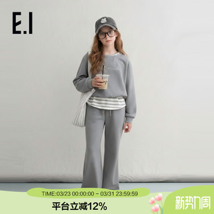 中大童学院风休闲舒适阔腿裤 ei童装 新款 2026春季 子 女童两件套套装