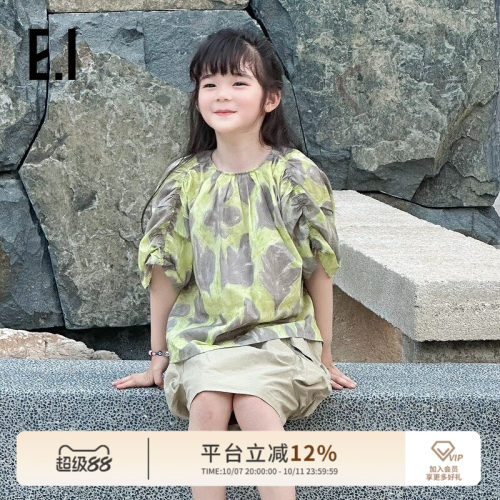 ei童装女童短袖套头T恤纯棉