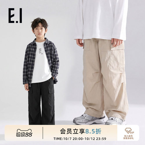 ei童装儿童工装直筒裤