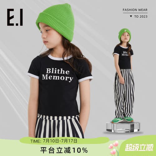 ei童装女童短袖T恤夏装