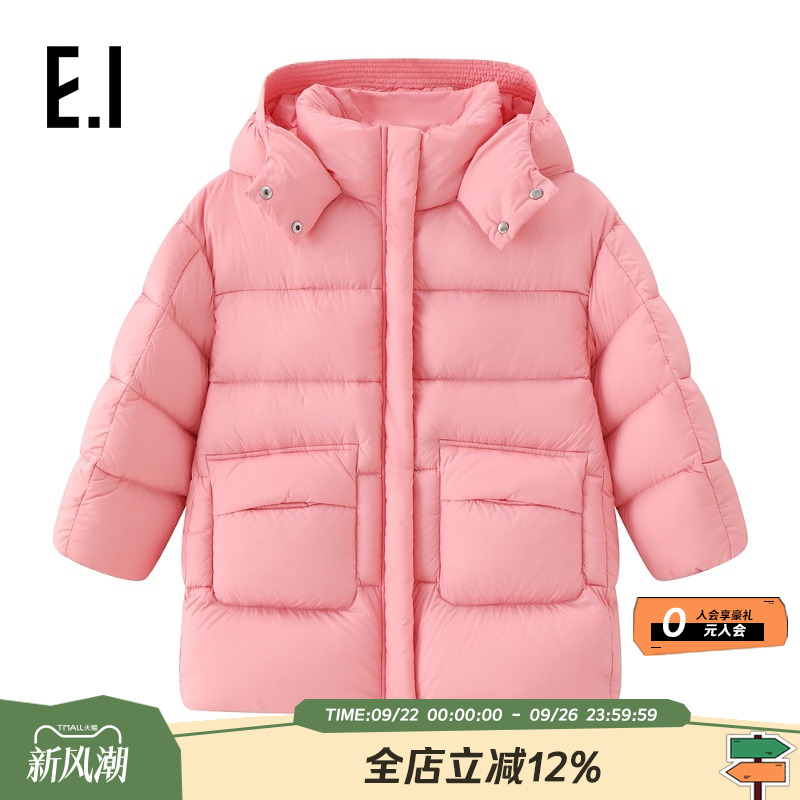 ei童装女童中长款连帽羽绒服