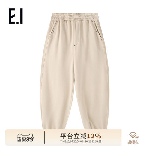 ei童装儿童休闲长裤束脚卫裤