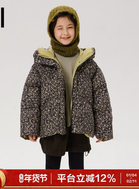 【高充绒】ei童装女童连帽碎花羽绒服冬装新款小香风外套