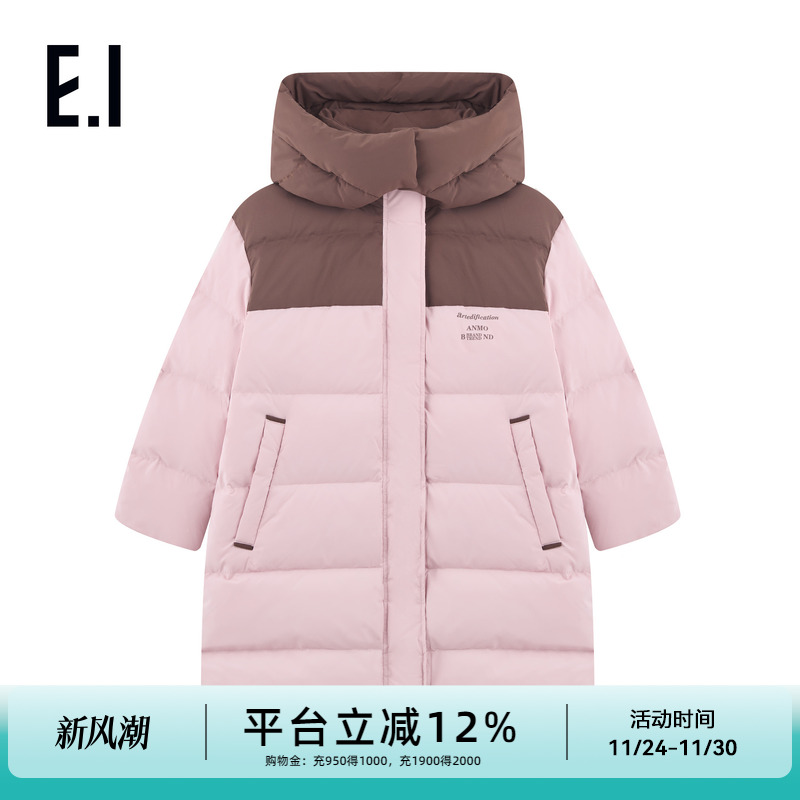 ei童装女童长款连帽羽绒服