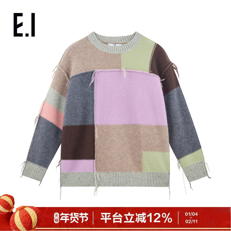 ei童装儿童保暖羊毛衫2025冬装新款男女童时尚潮酷撞色拼接针织衫