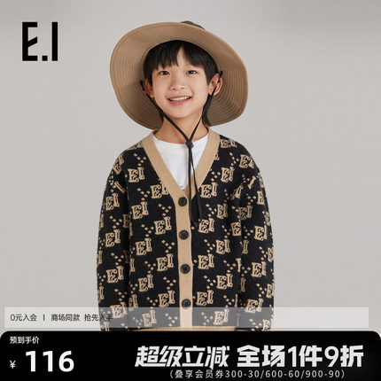 【商场同款】ei童装男童针织毛衣开衫秋装新款V领满印宽松外套