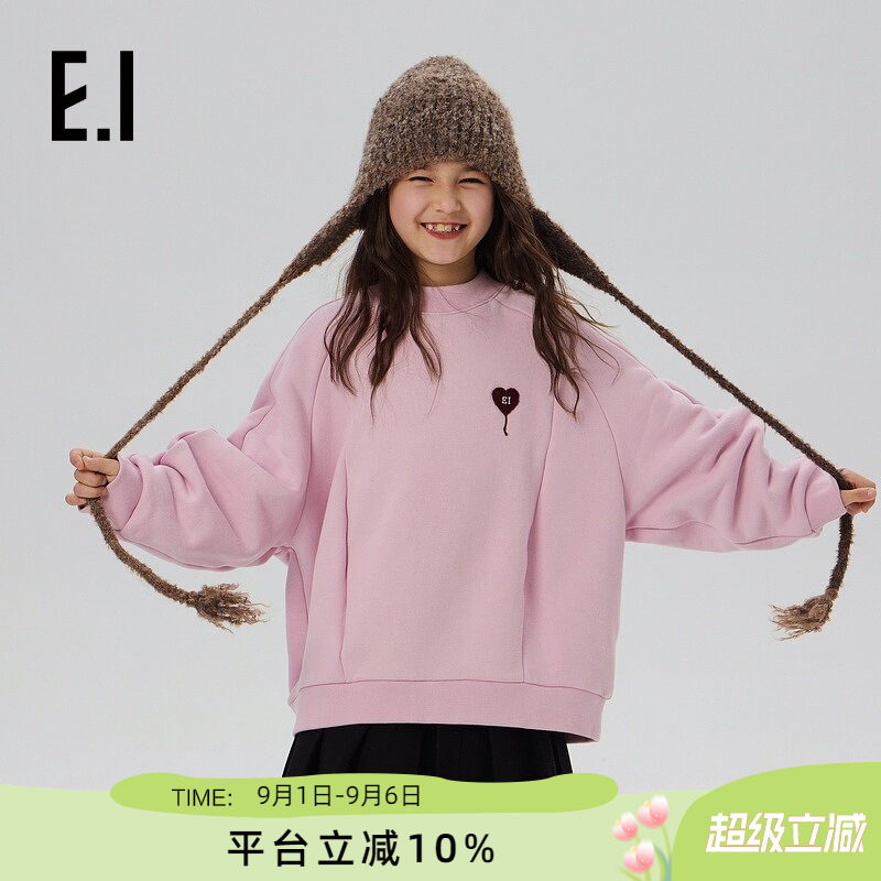 ei童装儿童加绒卫衣休闲上衣图片