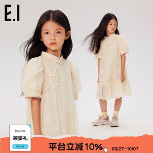 新中式 ei童裝 女童連衣裙2025夏季 新款 公主裙 國風盤扣旗袍裙子時尚