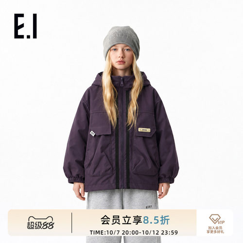 ei童装儿童户外运动防风外套