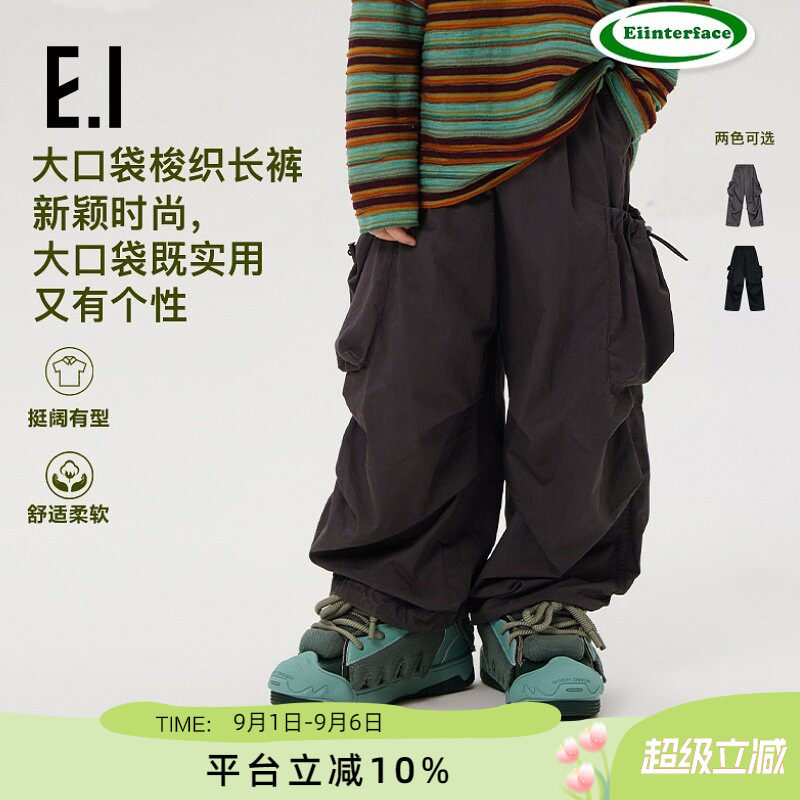 ei童装儿童长裤工装伞兵裤图片