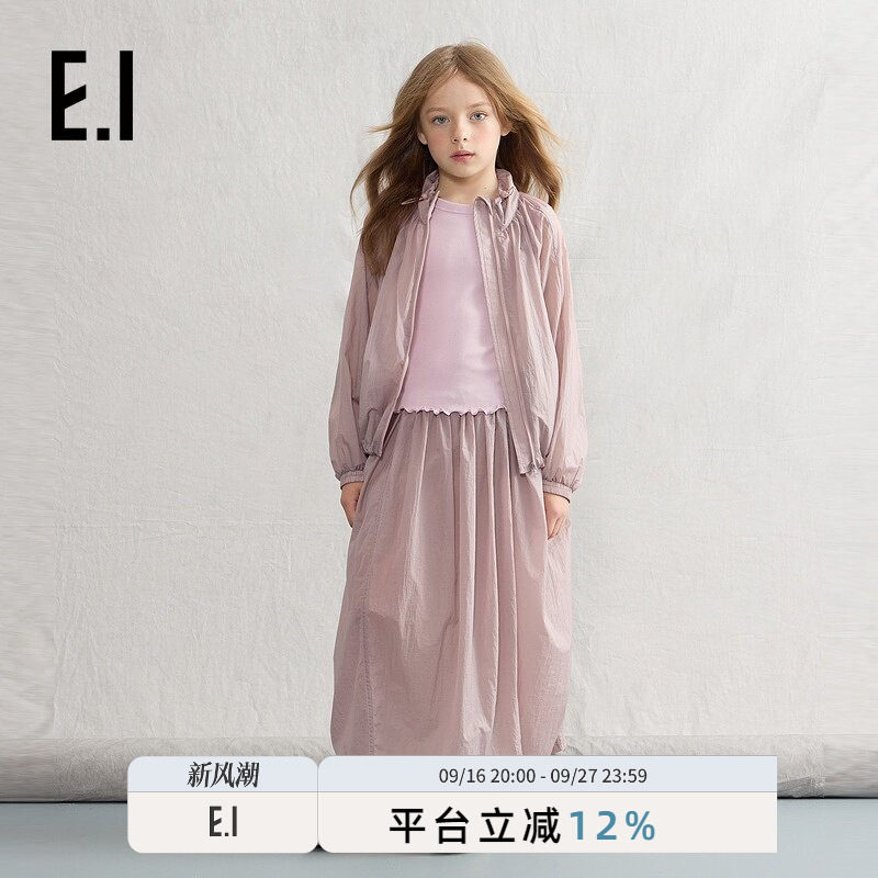 ei童装女童立领薄款外套图片