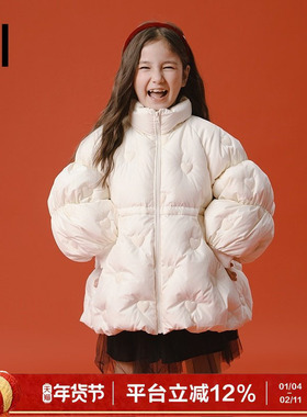 【高充绒】ei童装女童中长款羽绒服冬装新款法式甜美韩版外套