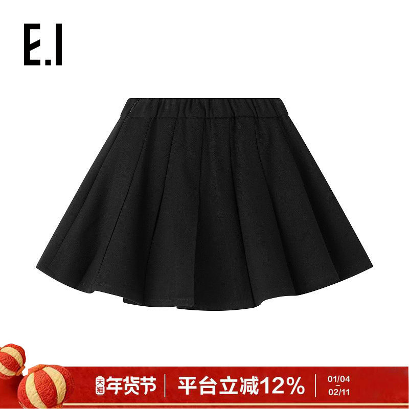 ei童装女童半身百褶裙春秋装新款中大童学院风短裙亲子装,童装/婴儿装/亲子装,半身裙,淘宝优惠券,粉丝福利购,淘宝优惠卷