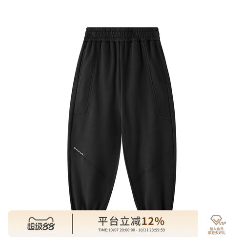 ei童装男童休闲长裤学院风