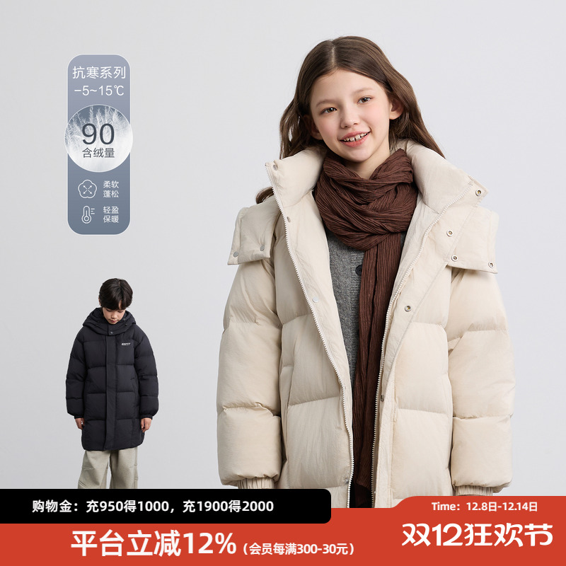 ei童装女童中长款连帽羽绒服