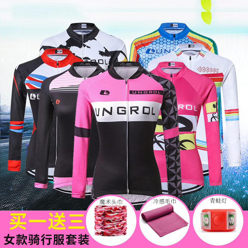 Bicycle Jersey suit Long sleeve ventilation Quick drying Mountain bike clothes Autumn and winter trousers Riding equipmentin the Bike/Riding equipment/Parts and Accessories , Riding Apparel/Riding equipment , Jersey  category - from Buy2taobao.com to provide professional Taobao agent buy service