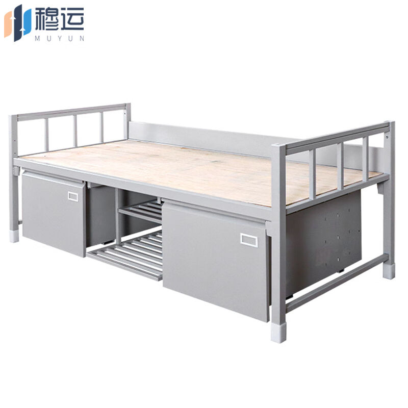 穆运应急简易单人床急救床陪护医护床2000*900*810mm