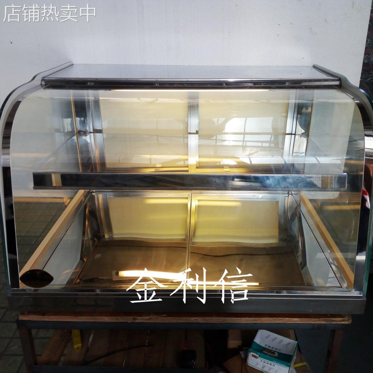 供应台式蛋挞柜双层叉烧酥老婆饼保温箱南瓜酥加热展示柜商用