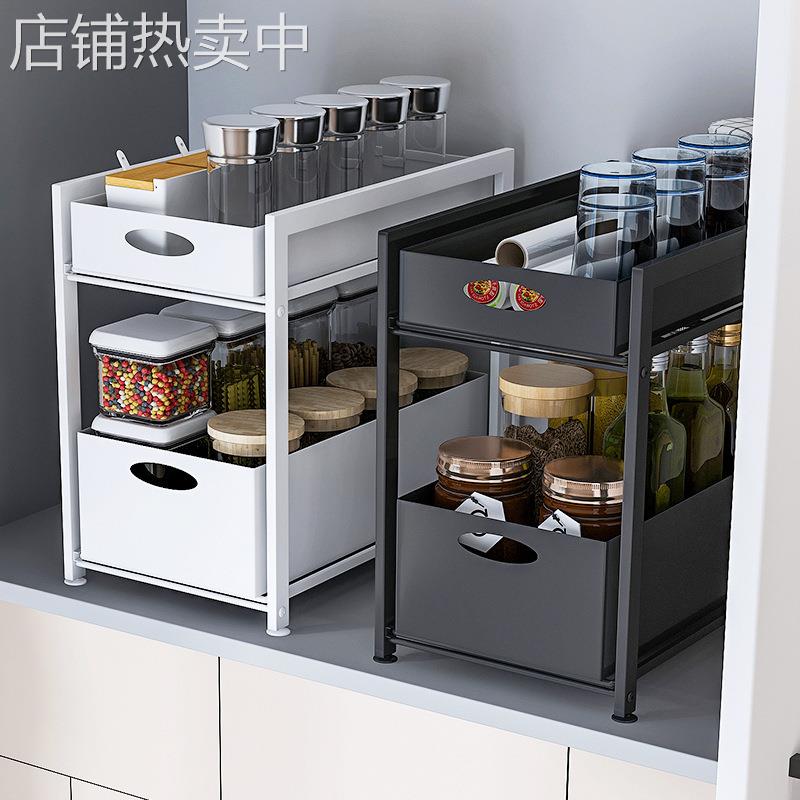 厨房下水槽置物架可抽拉式台面橱柜用品拉篮架子家用大全收纳神器