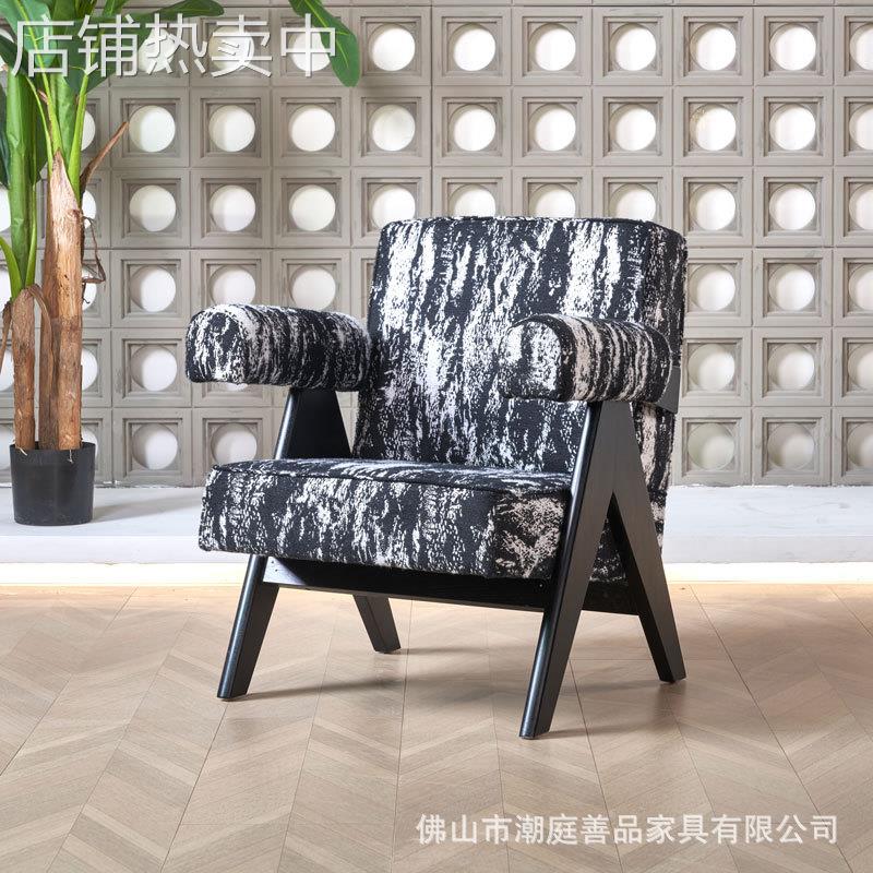 奶油风客厅单人沙发椅轻奢高级感阳台休闲单人椅极简设计师沙发椅
