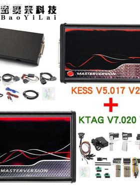 KESS V5.017 V2.8 KTAG V7.020 V2.25 2in1 K-Suite 红色PCB 欧版