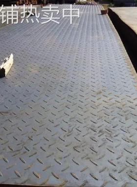 东北辽宁沈阳现货供应45号花纹板Q235花纹板镀锌花纹板建筑用花纹