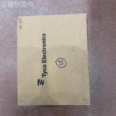 进口 3dymy 继电器底座 27E867稳定性能智能工业级