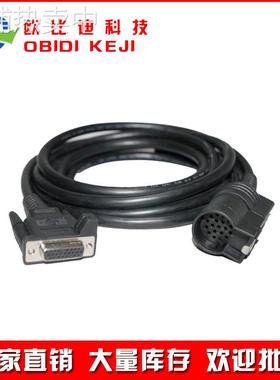 跨境Main Test Cable for GM TECH2 测试主线检测诊断仪