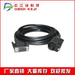 Test TECH2 Cable 测试主线检测诊断仪 for 跨境Main