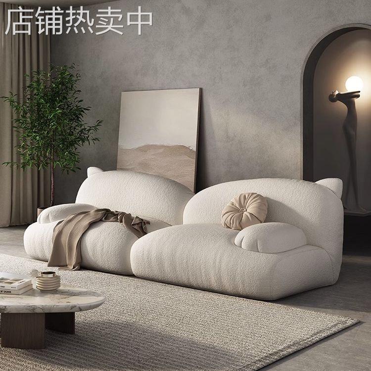 北欧简约奶油诧寂风公寓店铺客厅小户型双人猫布艺沙发组合网红款