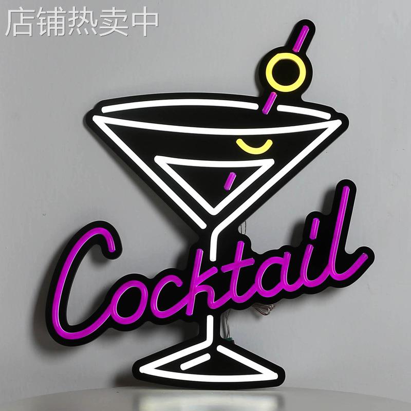 亿角工厂柔性霓虹灯条 柔性led灯条字图案店铺装饰