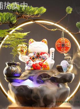 中式流水生财摆件家居客厅办公室桌面创意陶瓷猫装饰开业礼品