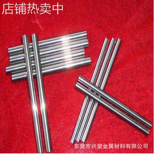 供应现货电磁离合器用DT4电工纯铁元棒 可零卖