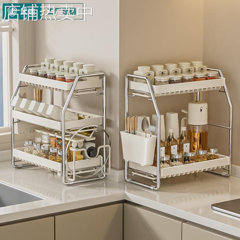 厨房置物架卡扣调料架ins台面多层调料多功能家用筷子粘板收纳架