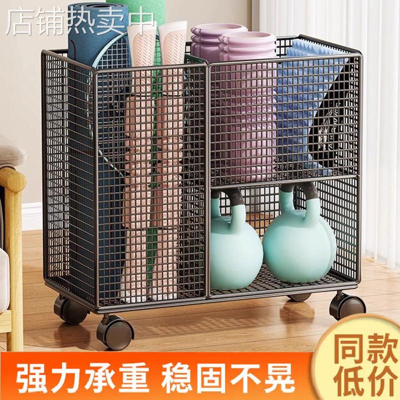 瑜伽垫收纳筐家用带轮可移动夹缝泡沫轴置物架健身运动器材收纳架